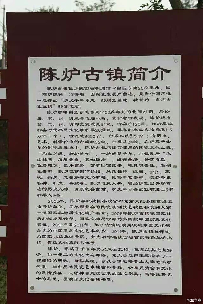 电炉加热炉在现代工业中的重要角色